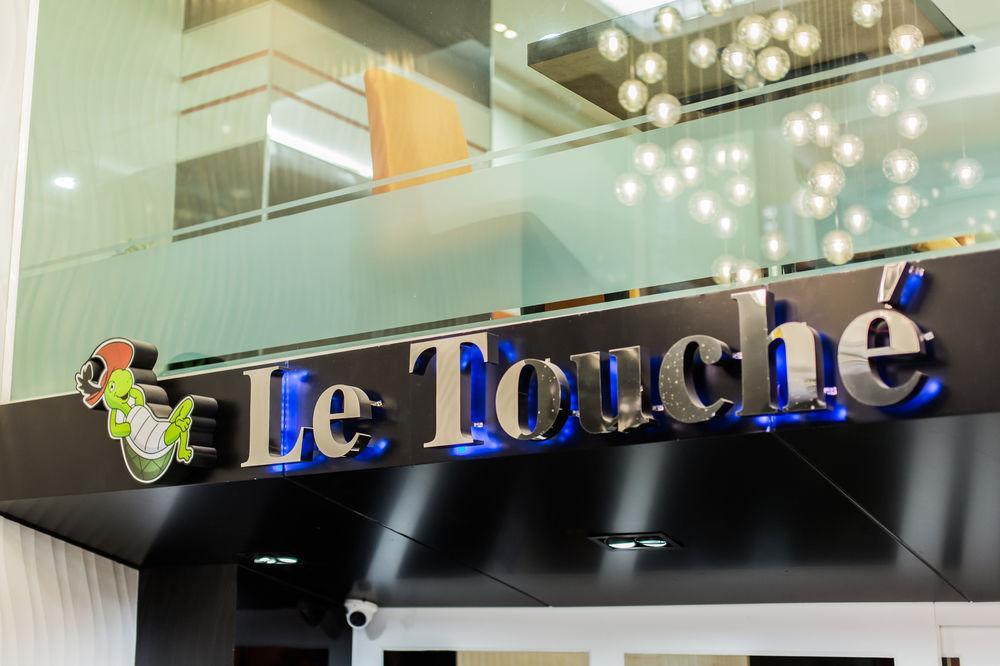 Le Touche Hotel Бангкок Экстерьер фото