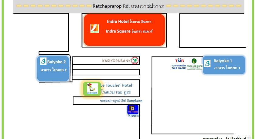 Le Touche Hotel Бангкок Экстерьер фото